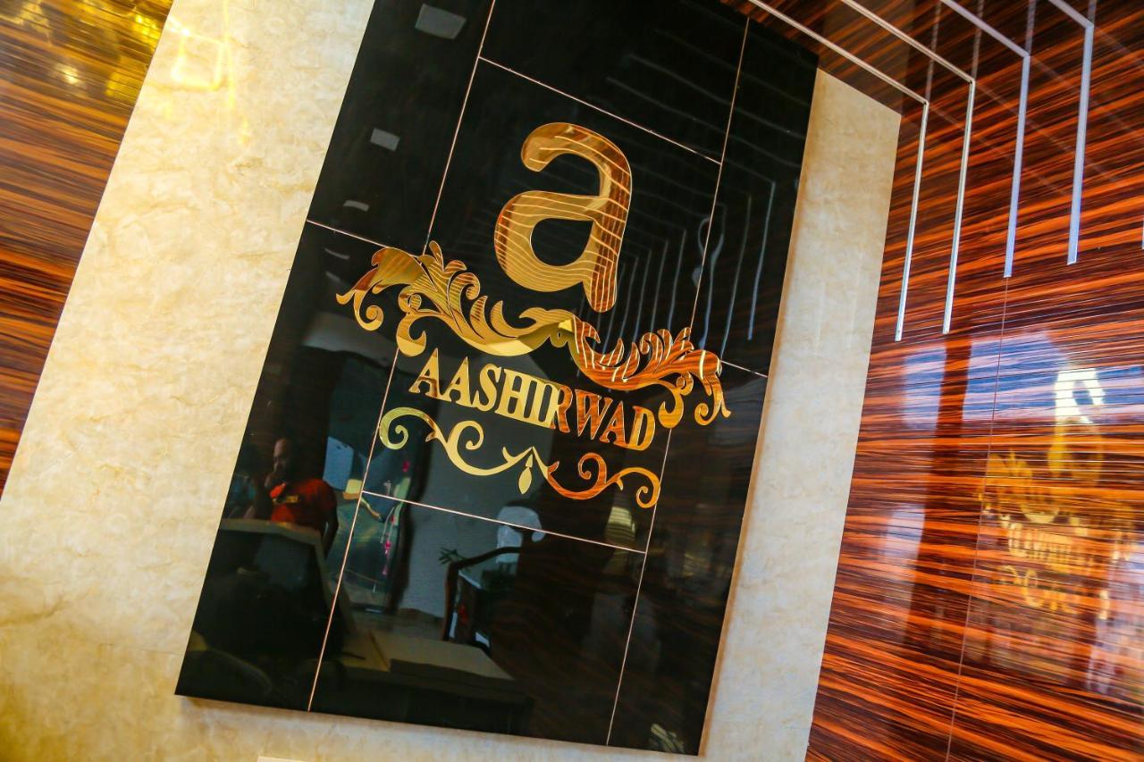Aashirwad Hotels & Resort Shamgarh Екстер'єр фото